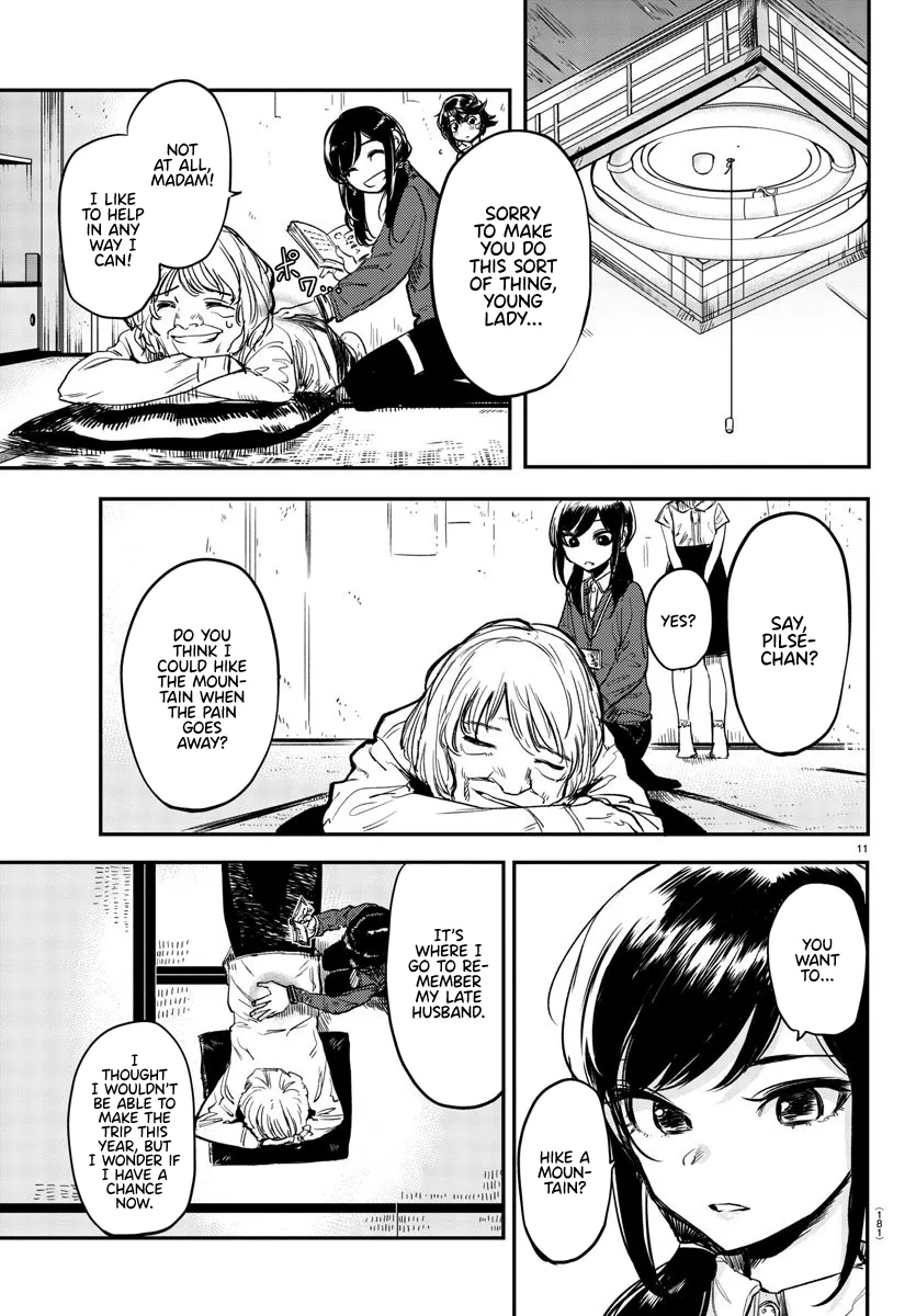 Shy  Manga Chapter 10 page 11 - 