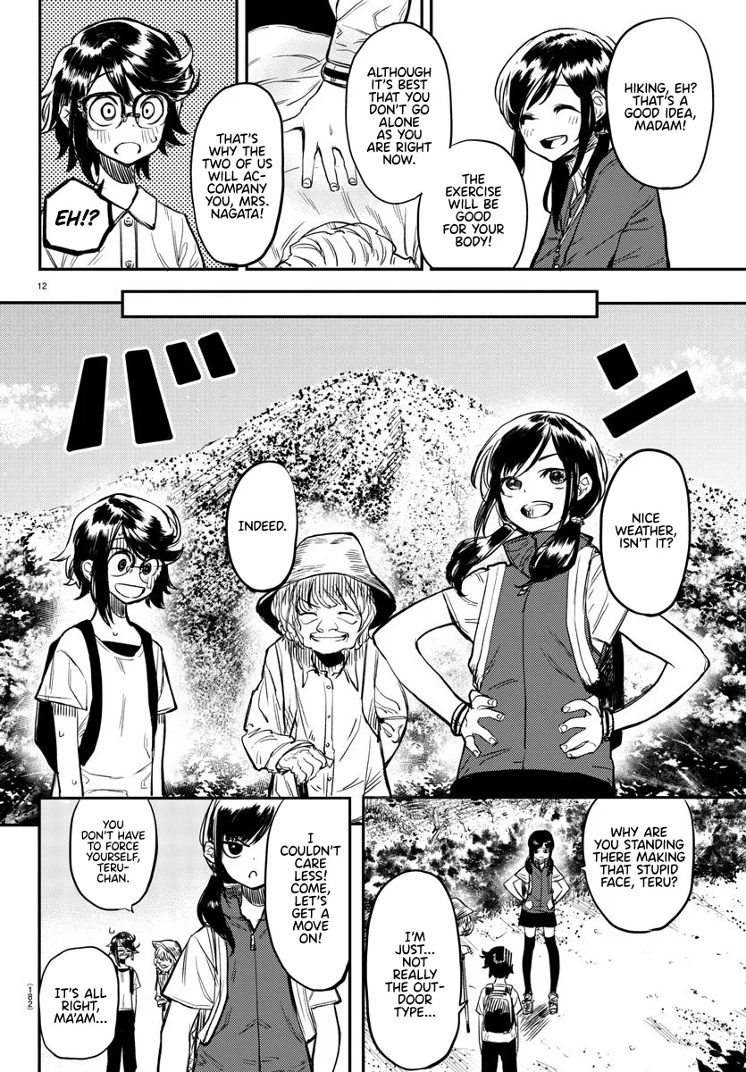 Shy  Manga Chapter 10 page 12 - 