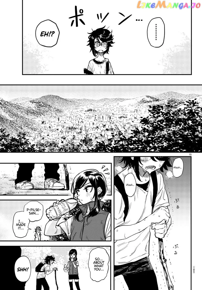 Shy  Manga Chapter 10 page 15 - 