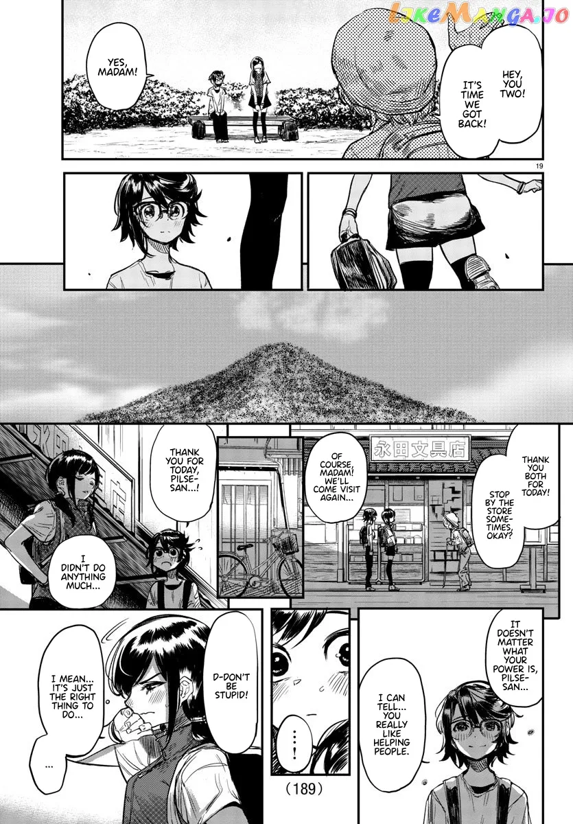 Shy  Manga Chapter 10 page 19 - 