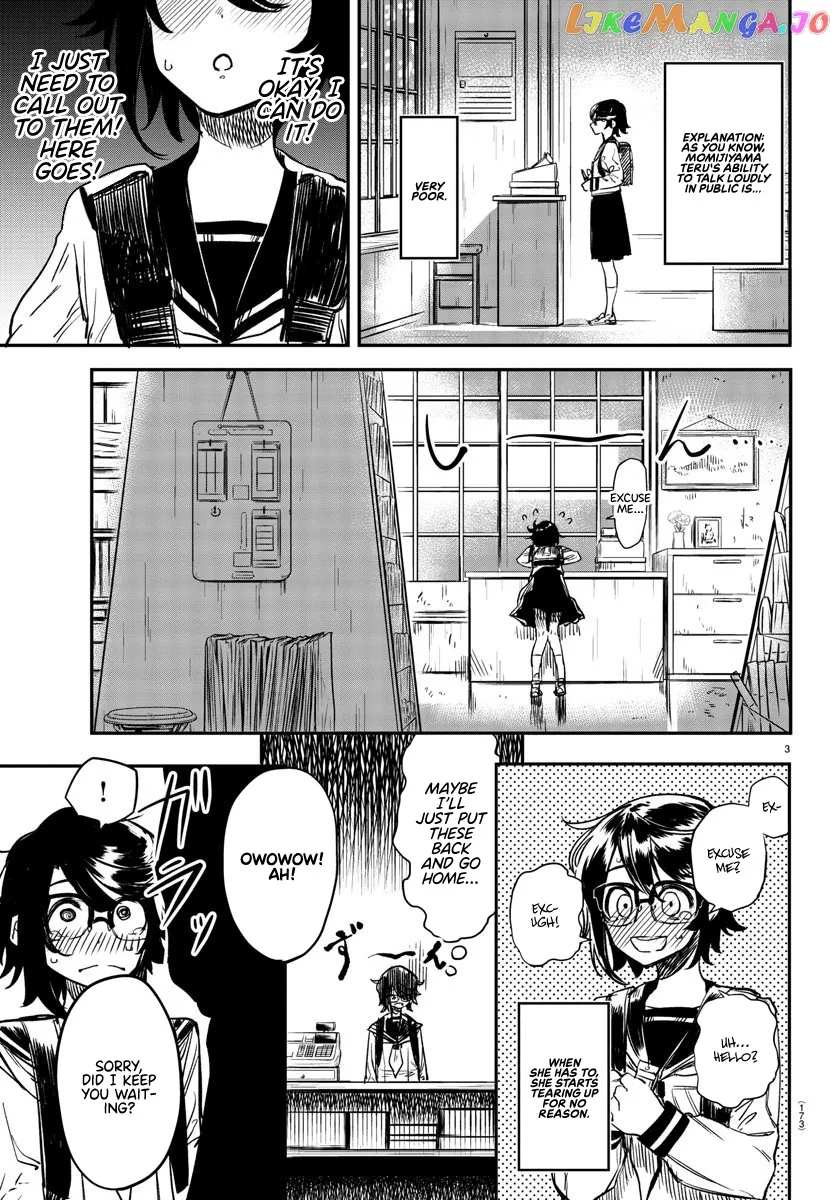 Shy  Manga Chapter 10 page 3 - 