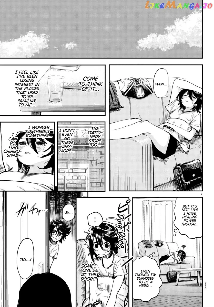 Shy  Manga Chapter 10 page 7 - 