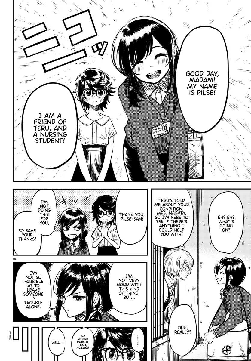 Shy  Manga Chapter 10 page 10 - 