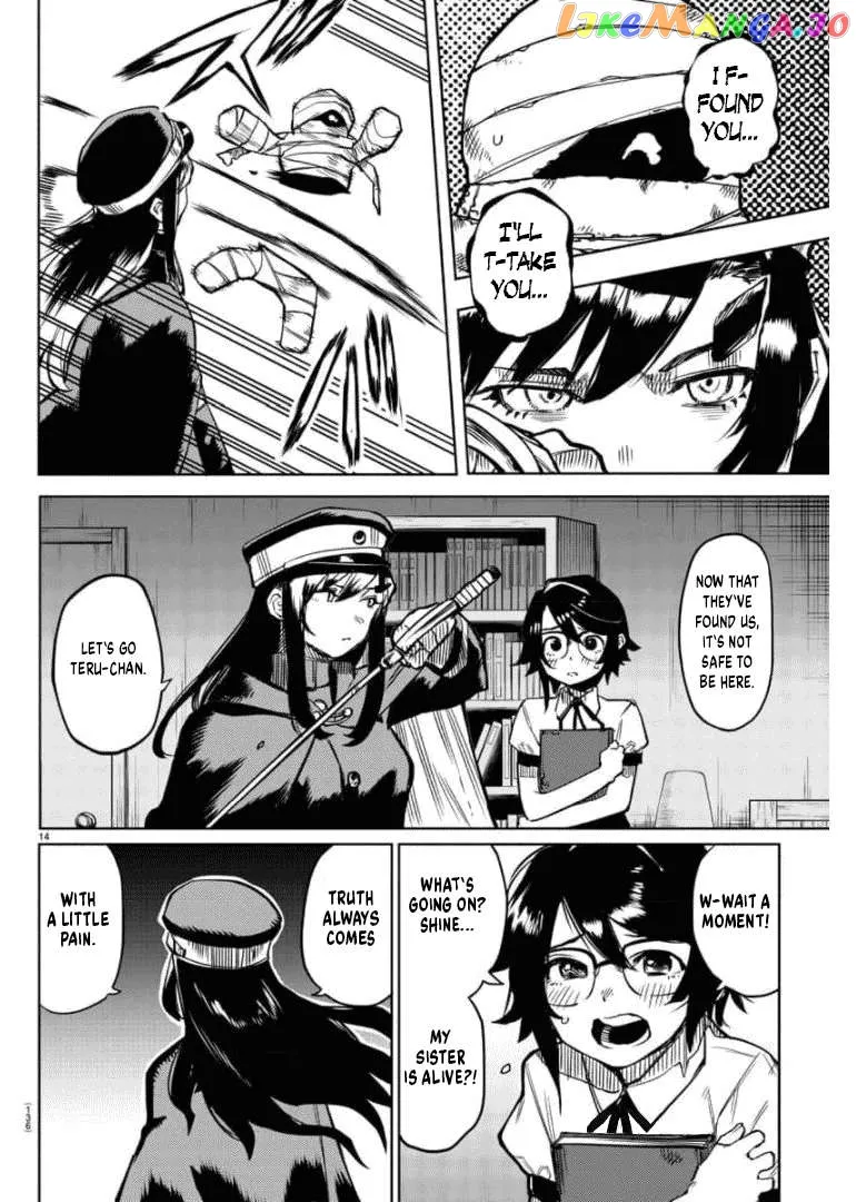 Shy  Manga Chapter 100 page 14 - 