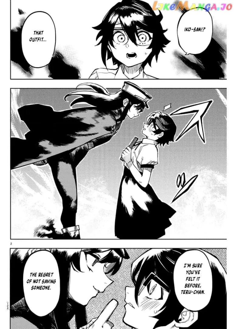 Shy  Manga Chapter 100 page 3 - 