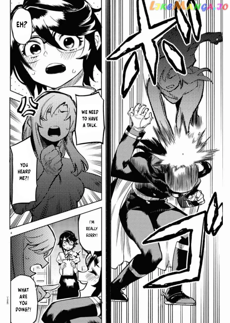 Shy  Manga Chapter 100 page 5 - 
