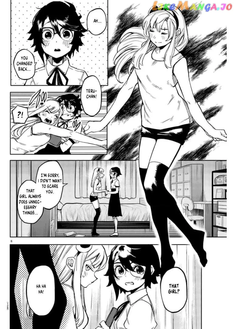 Shy  Manga Chapter 100 page 7 - 