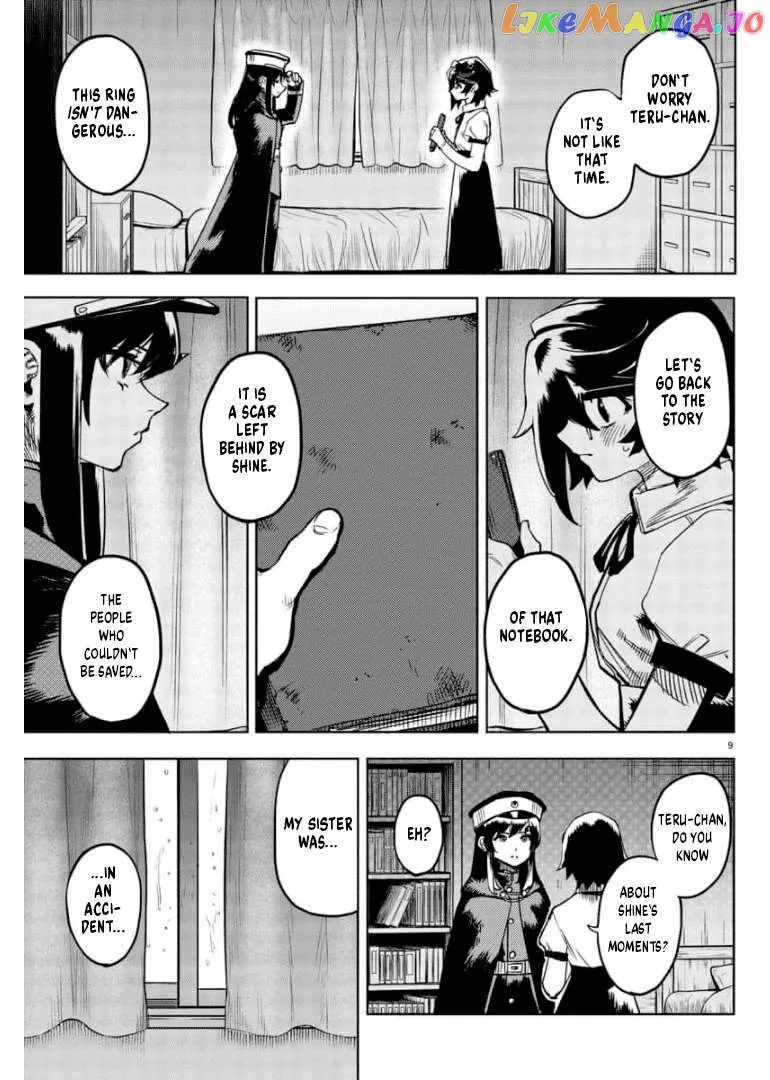 Shy  Manga Chapter 100 page 10 - 