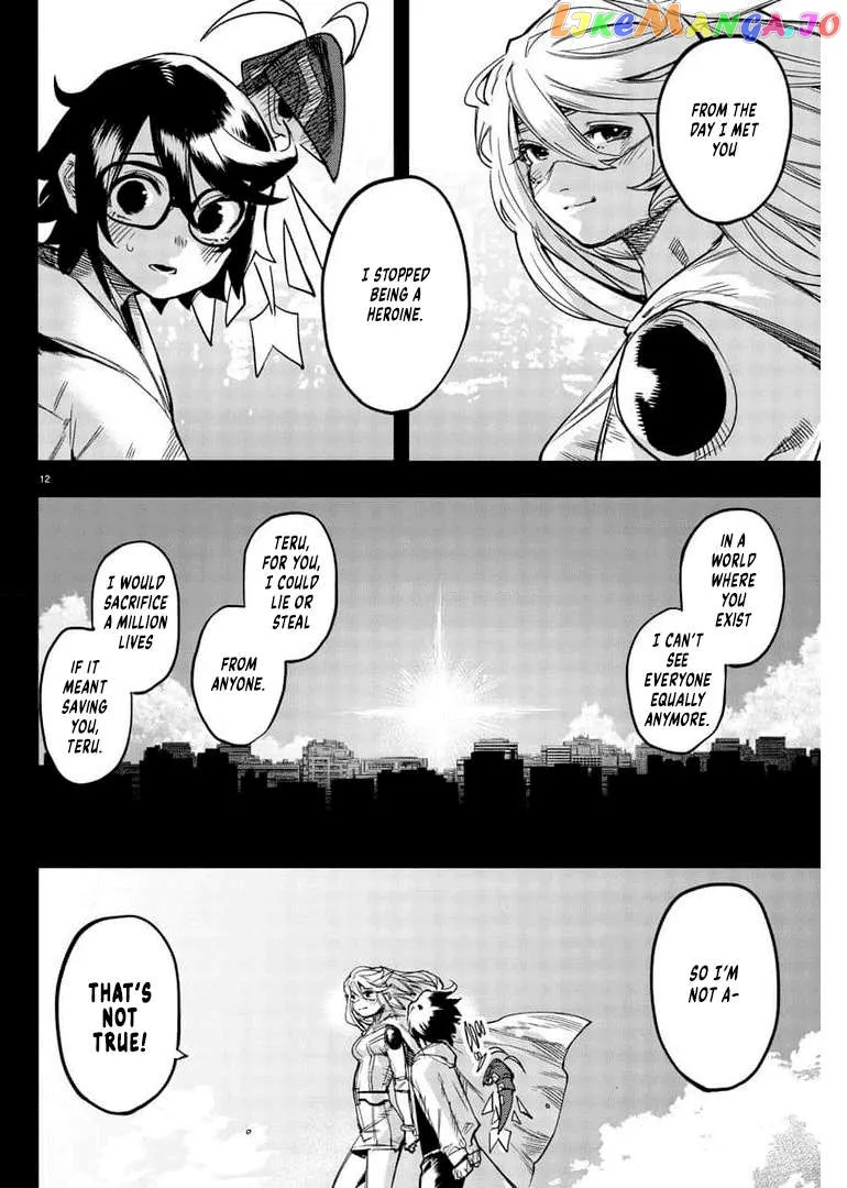 Shy  Manga Chapter 101 page 12 - 