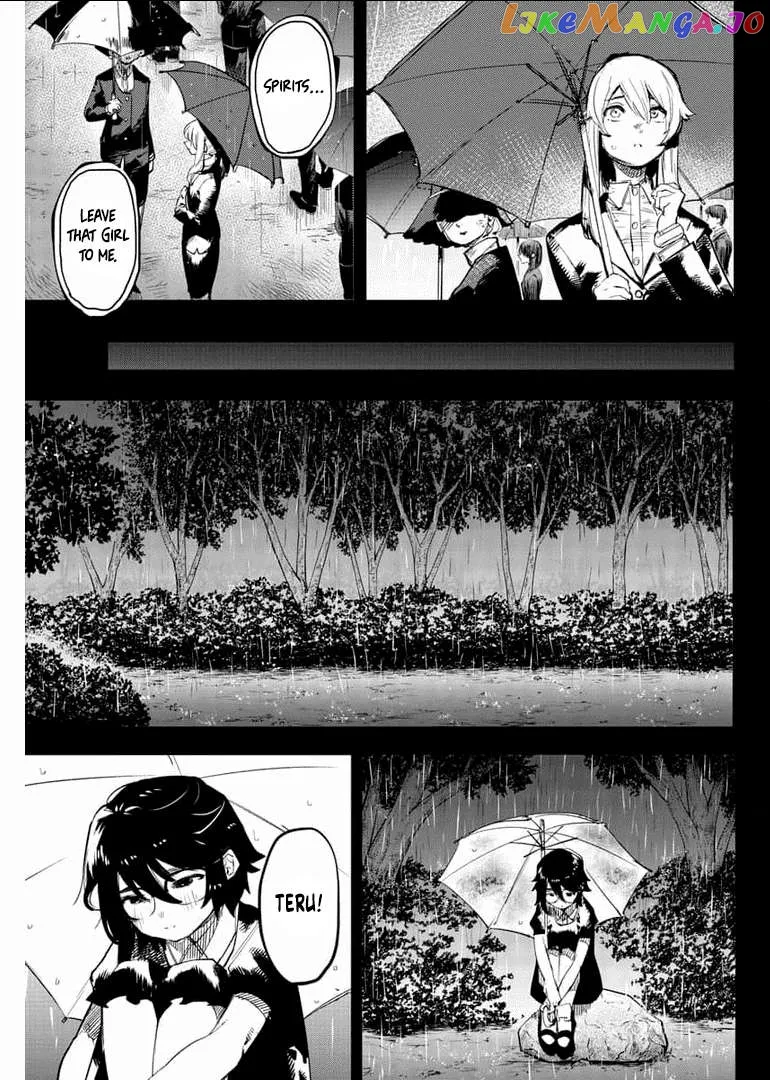 Shy  Manga Chapter 102 page 5 - 
