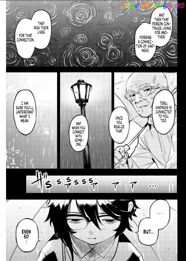 Shy  Manga Chapter 102 page 7 - 