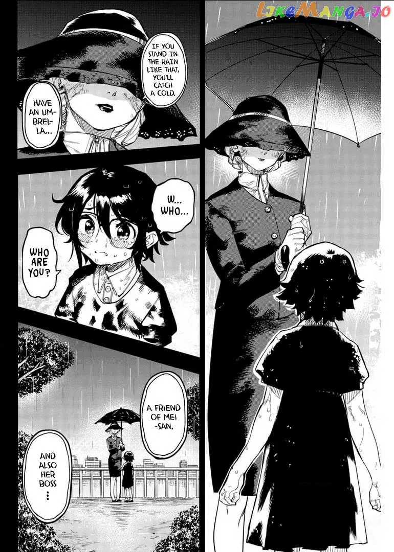 Shy  Manga Chapter 102 page 10 - 