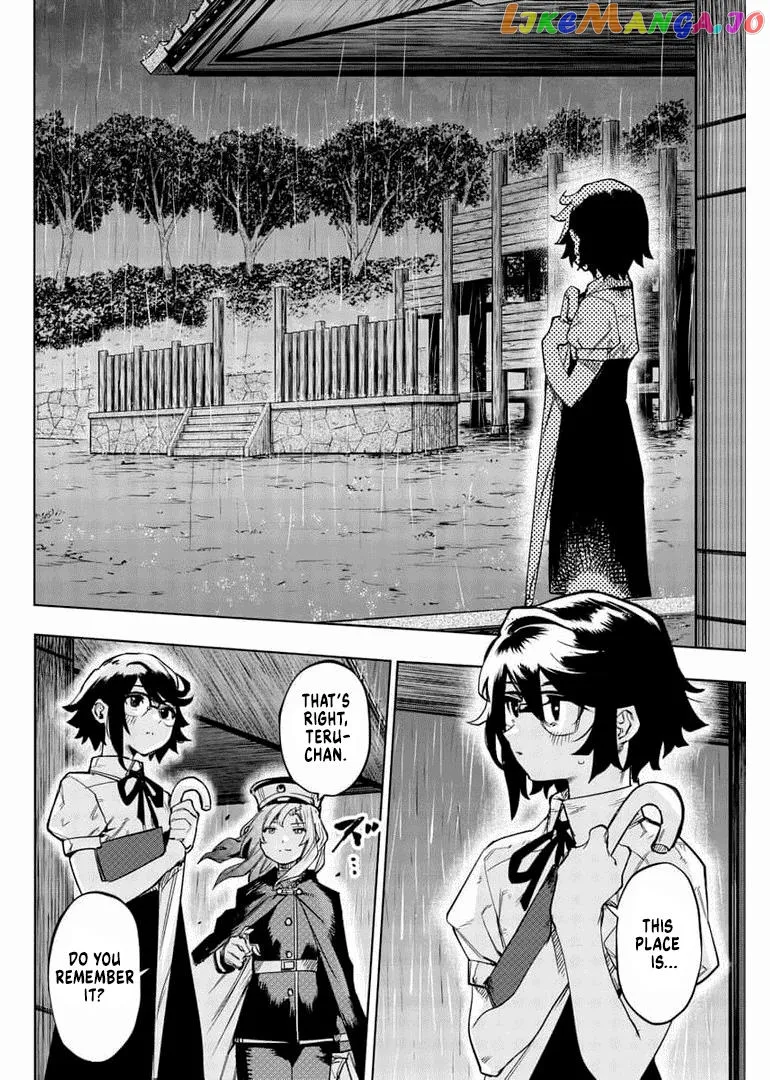 Shy  Manga Chapter 103 page 2 - 