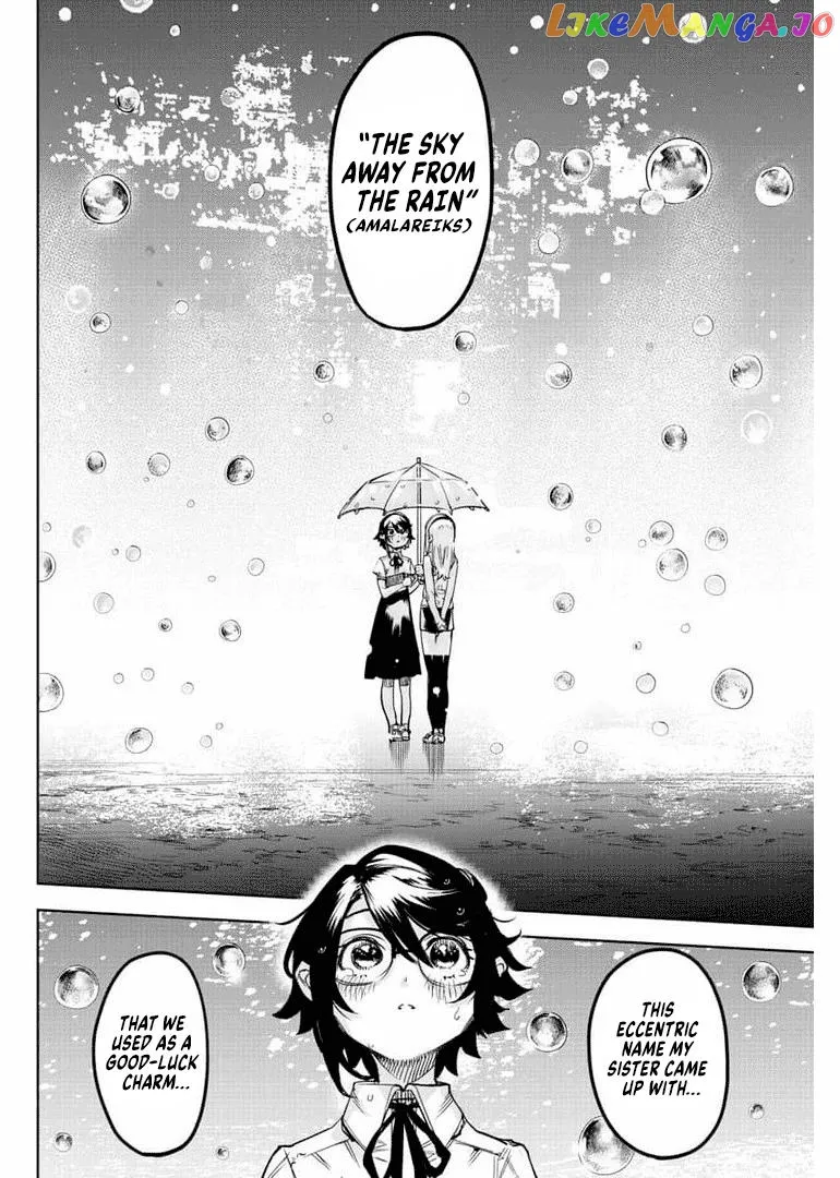 Shy  Manga Chapter 103 page 12 - 