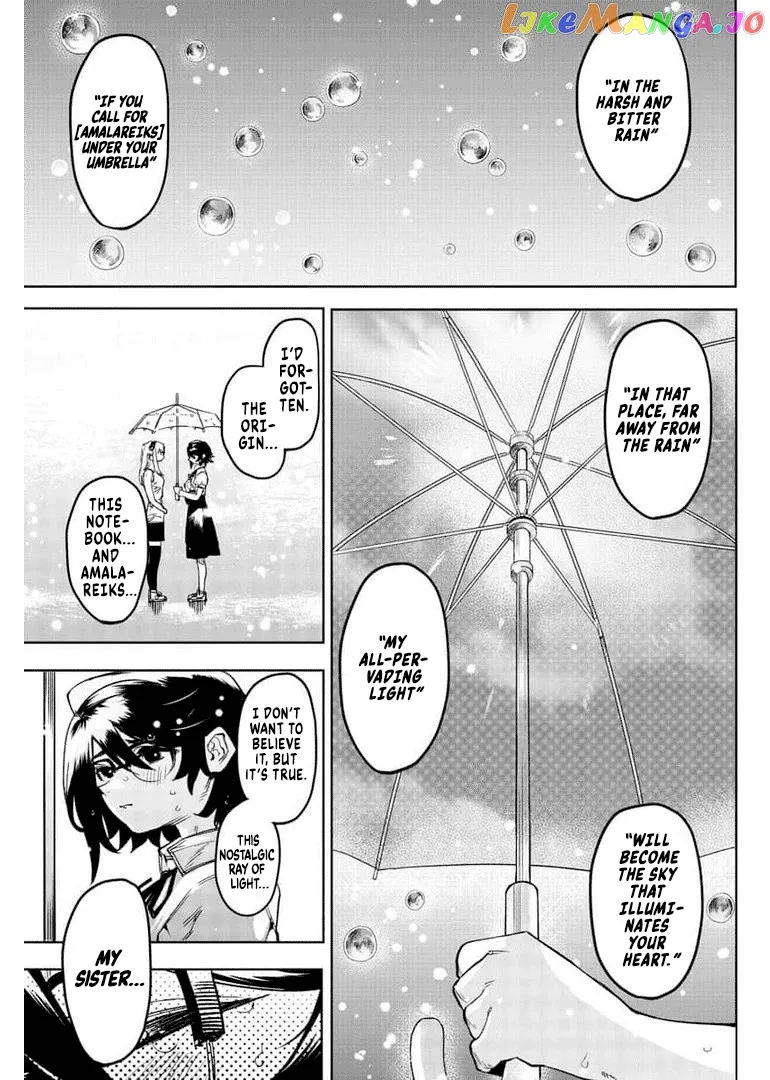 Shy  Manga Chapter 103 page 13 - 