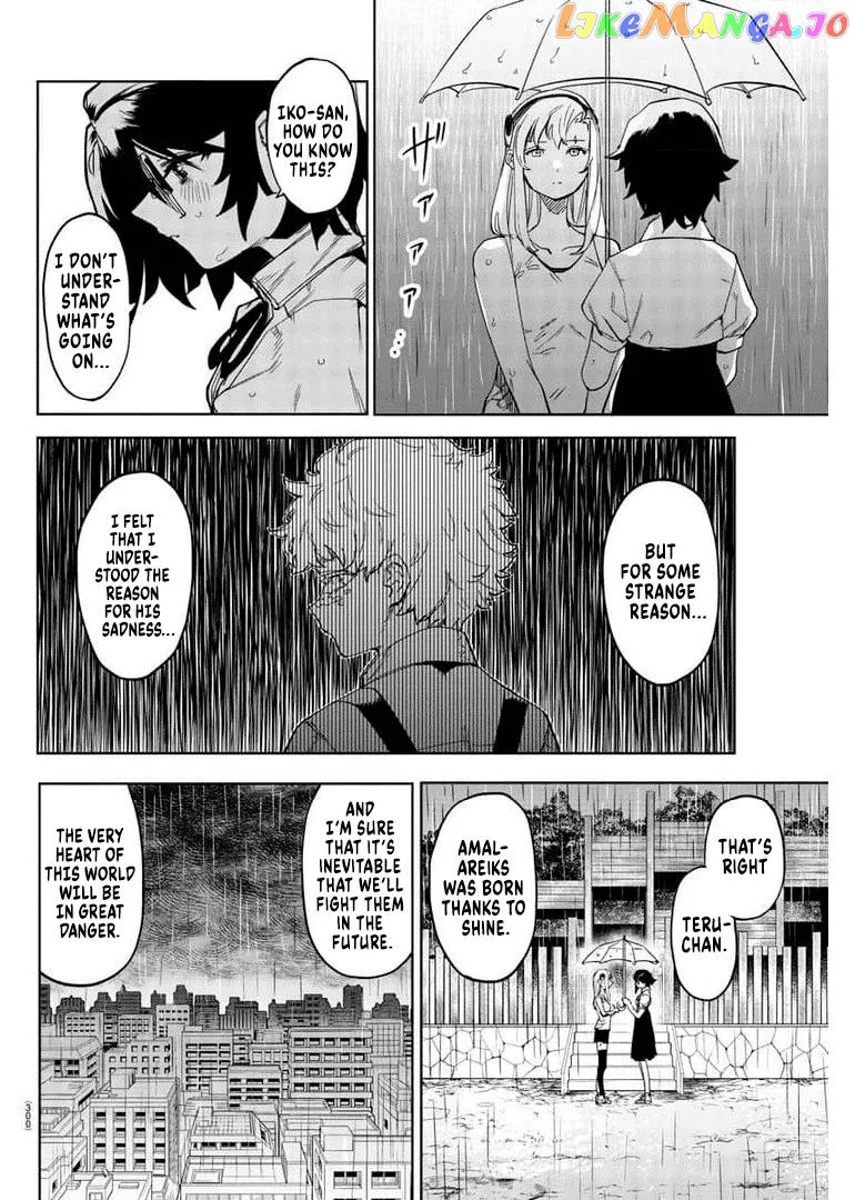 Shy  Manga Chapter 103 page 15 - 