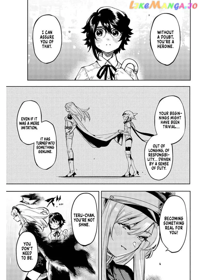 Shy  Manga Chapter 103 page 5 - 