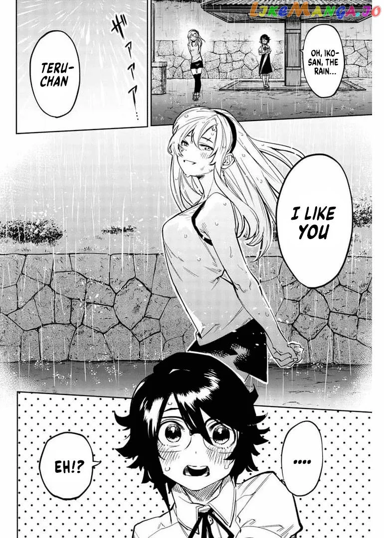 Shy  Manga Chapter 103 page 6 - 
