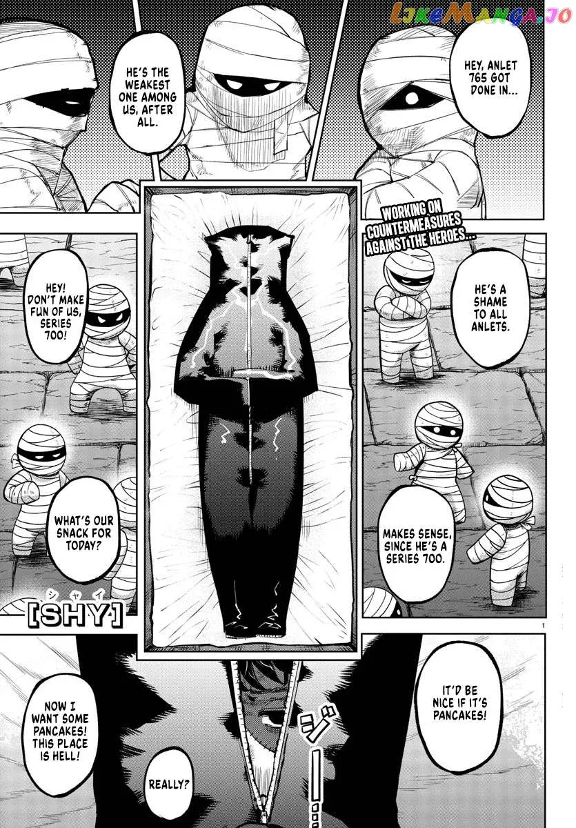 Shy  Manga Chapter 104 page 1 - 
