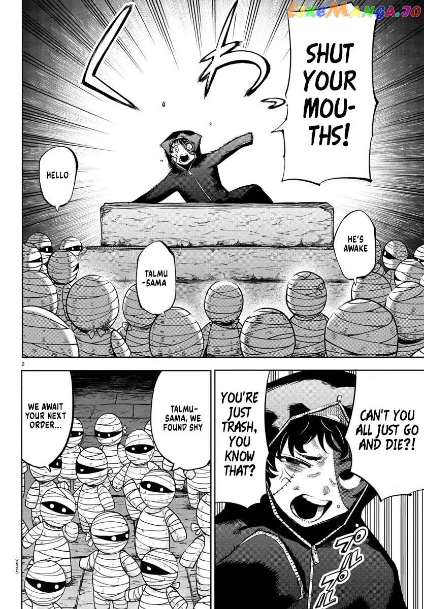 Shy  Manga Chapter 104 page 2 - 