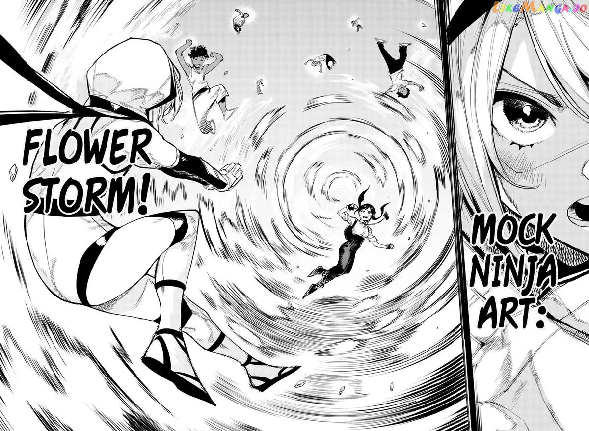 Shy  Manga Chapter 104 page 15 - 