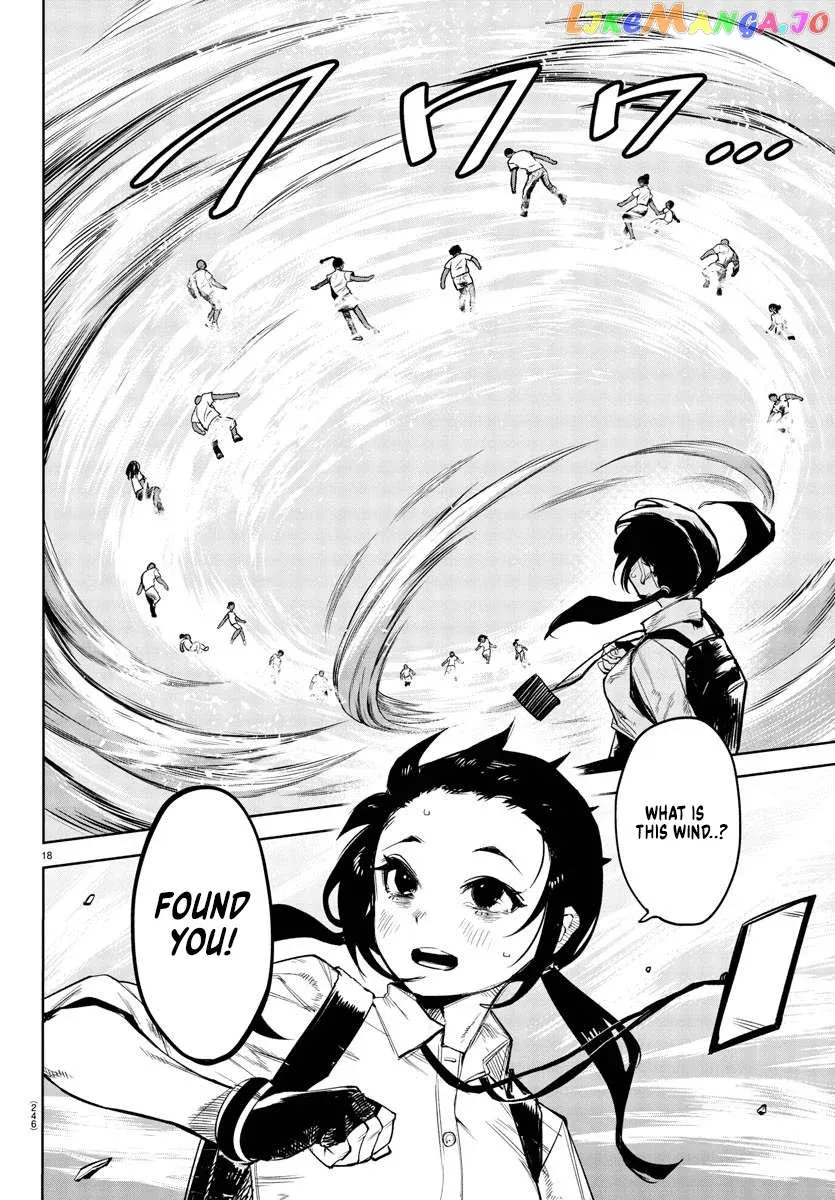 Shy  Manga Chapter 104 page 16 - 