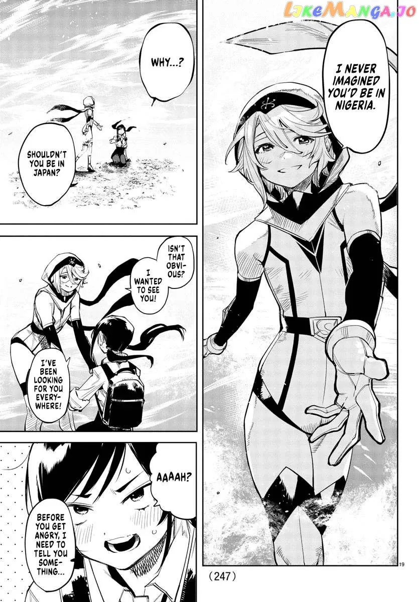 Shy  Manga Chapter 104 page 17 - 