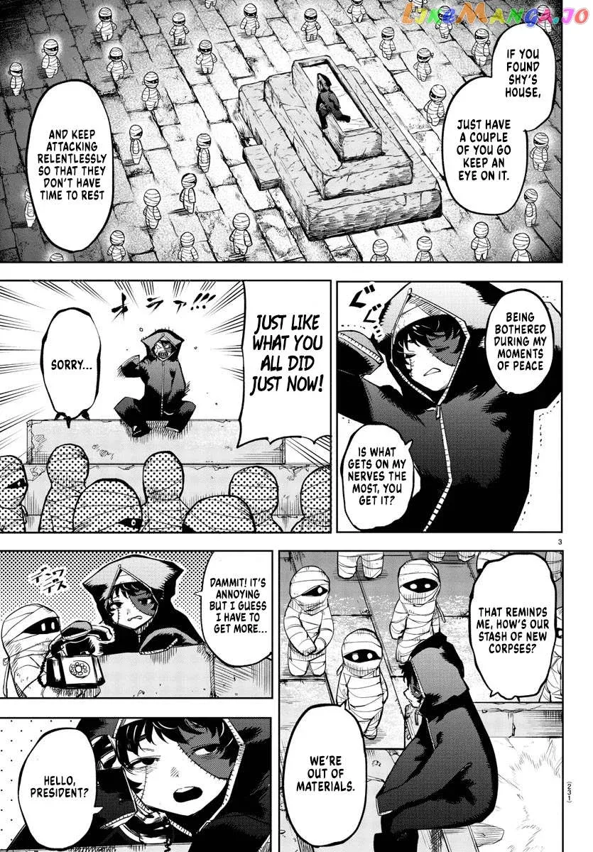 Shy  Manga Chapter 104 page 3 - 