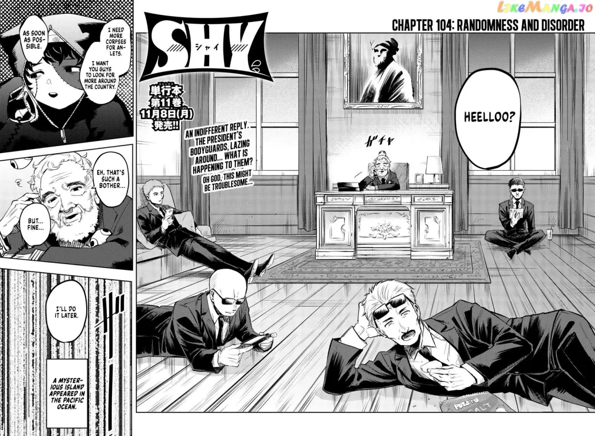 Shy  Manga Chapter 104 page 4 - 