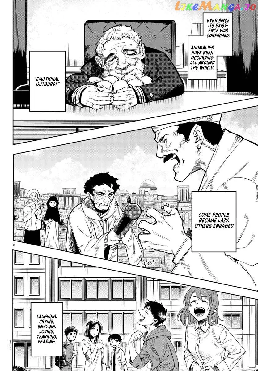 Shy  Manga Chapter 104 page 5 - 