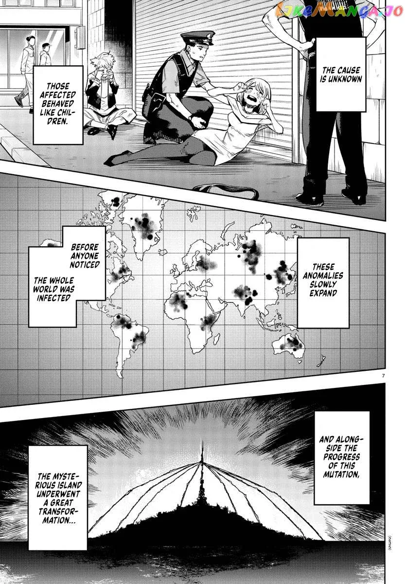 Shy  Manga Chapter 104 page 6 - 