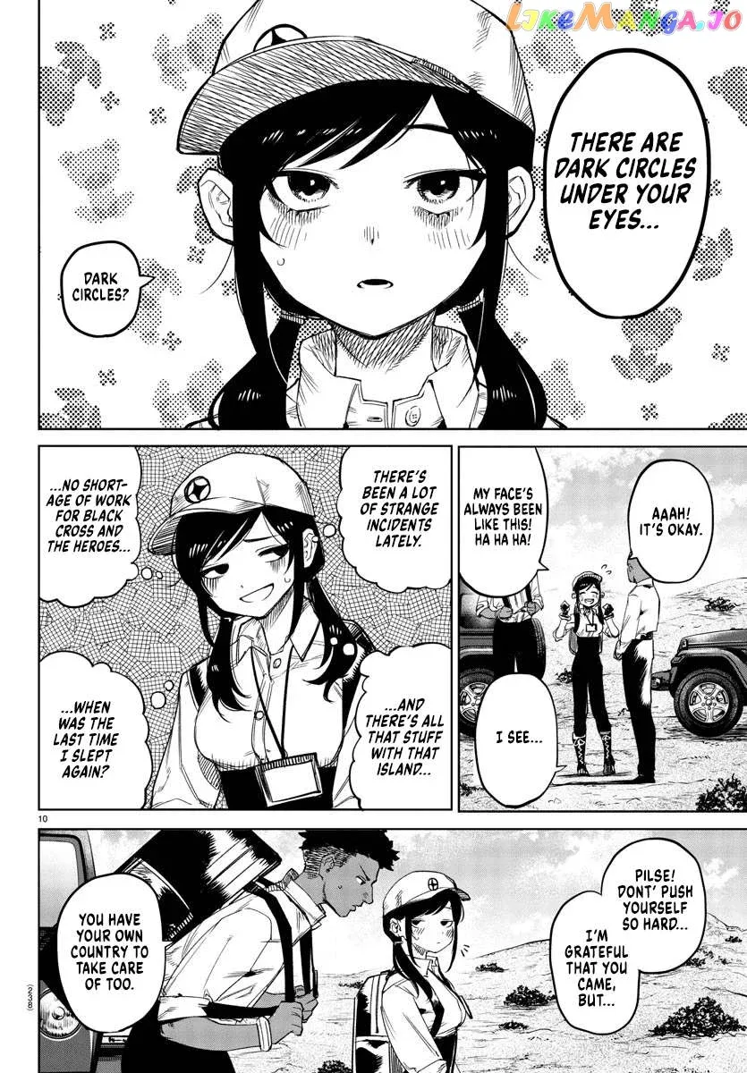 Shy  Manga Chapter 104 page 9 - 