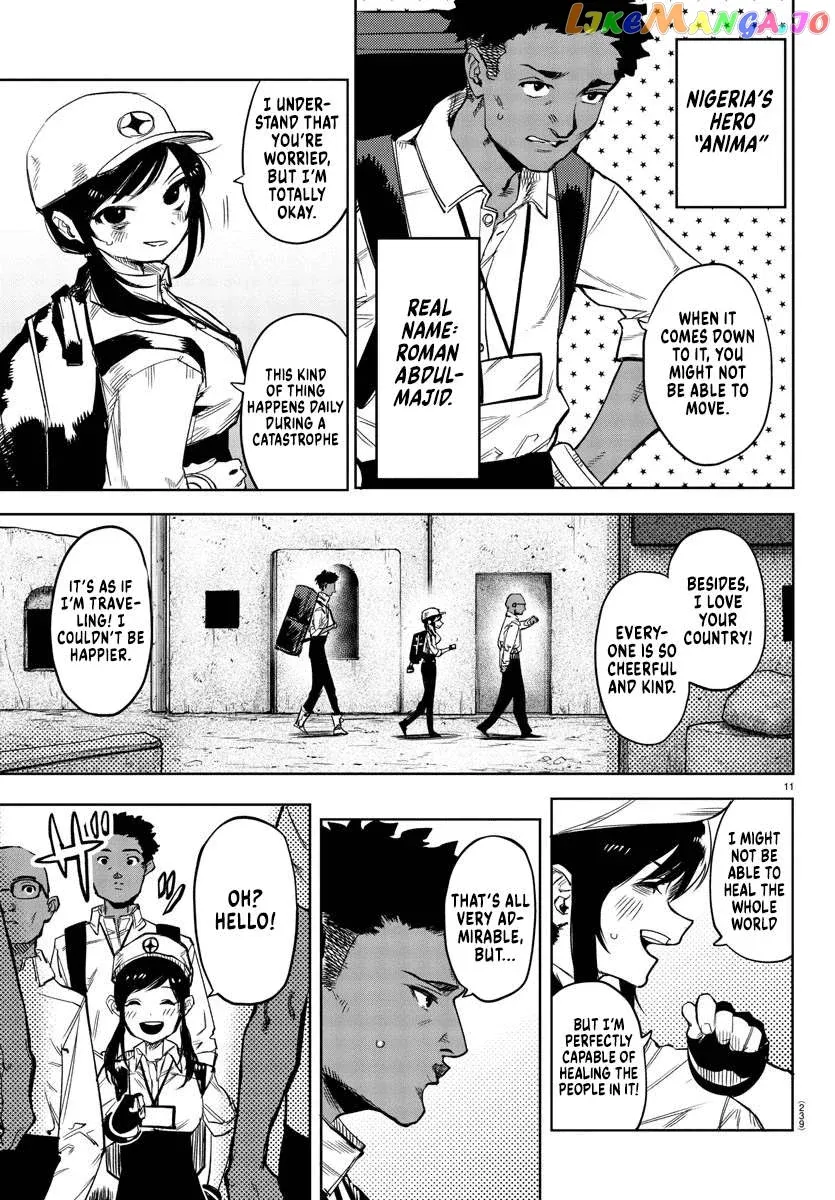 Shy  Manga Chapter 104 page 10 - 