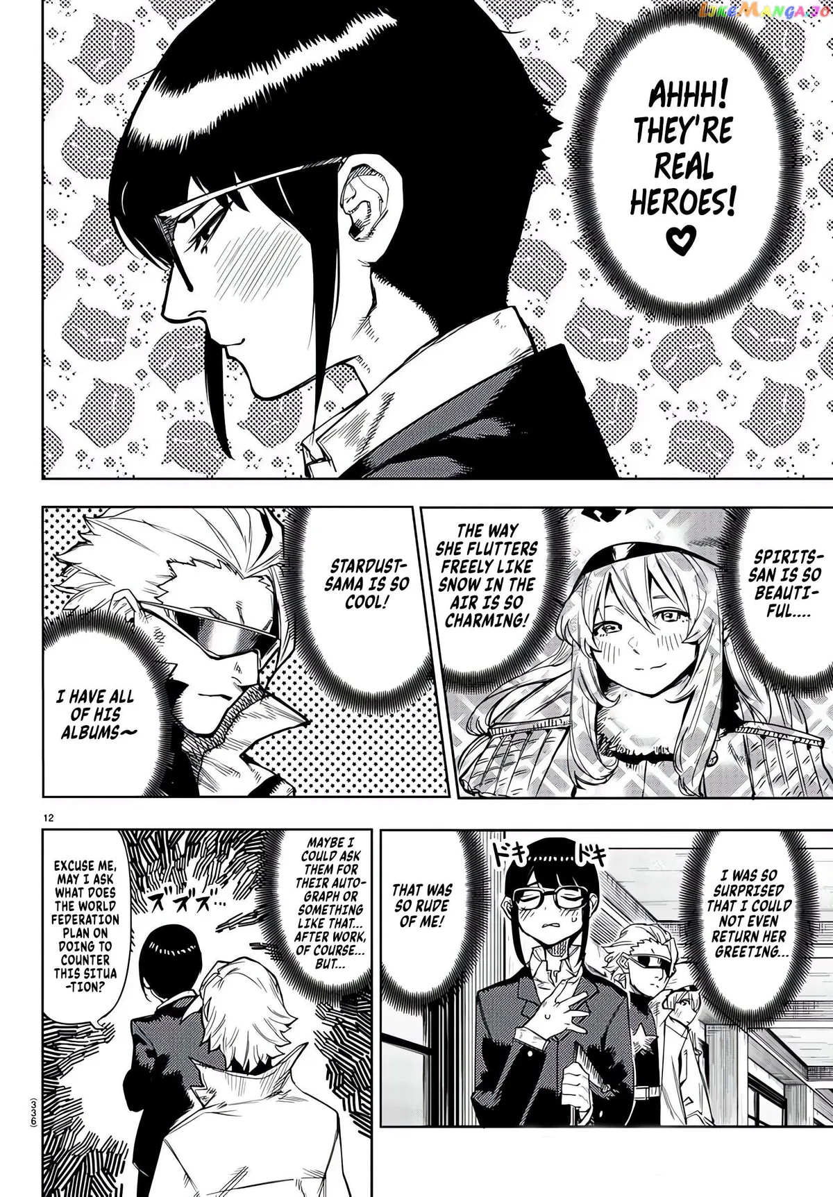 Shy  Manga Chapter 105 page 12 - 