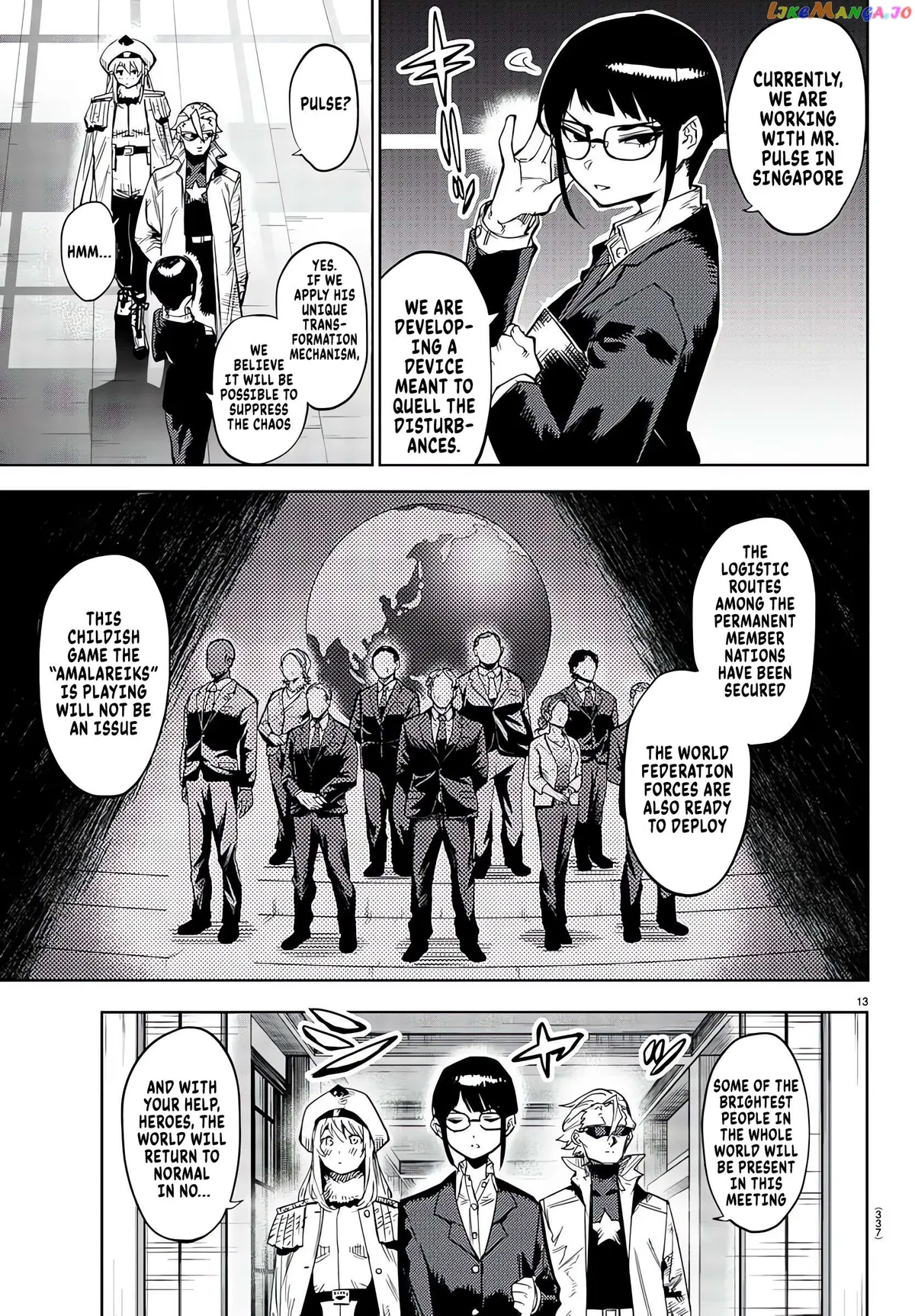 Shy  Manga Chapter 105 page 13 - 