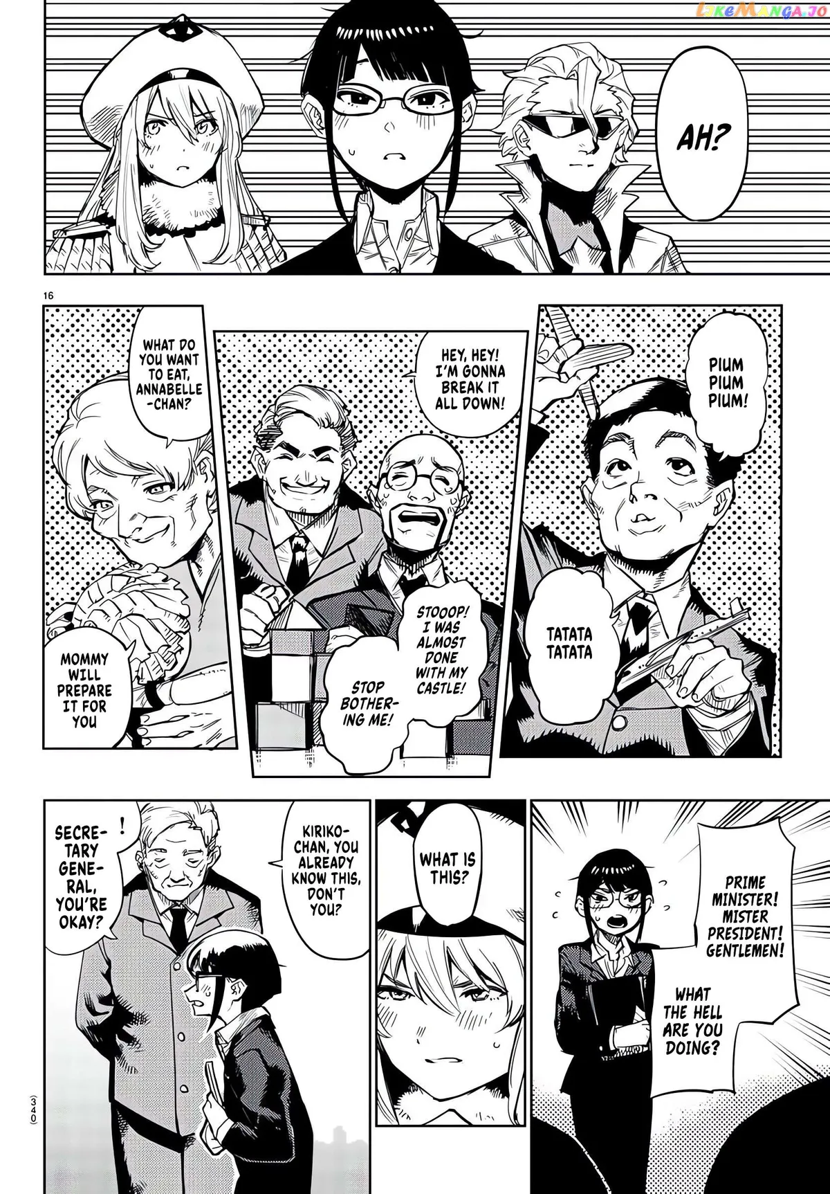 Shy  Manga Chapter 105 page 15 - 