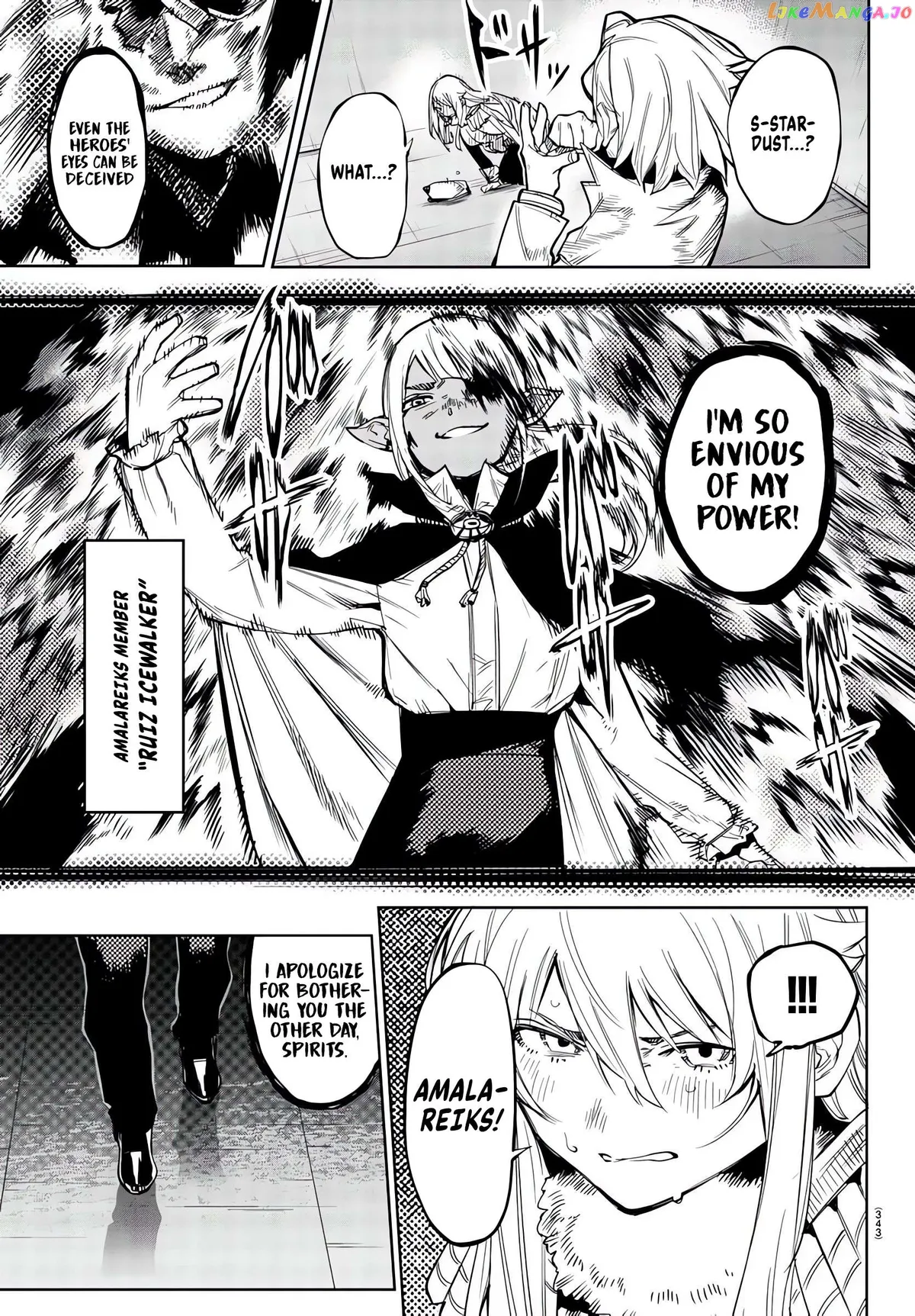 Shy  Manga Chapter 105 page 18 - 