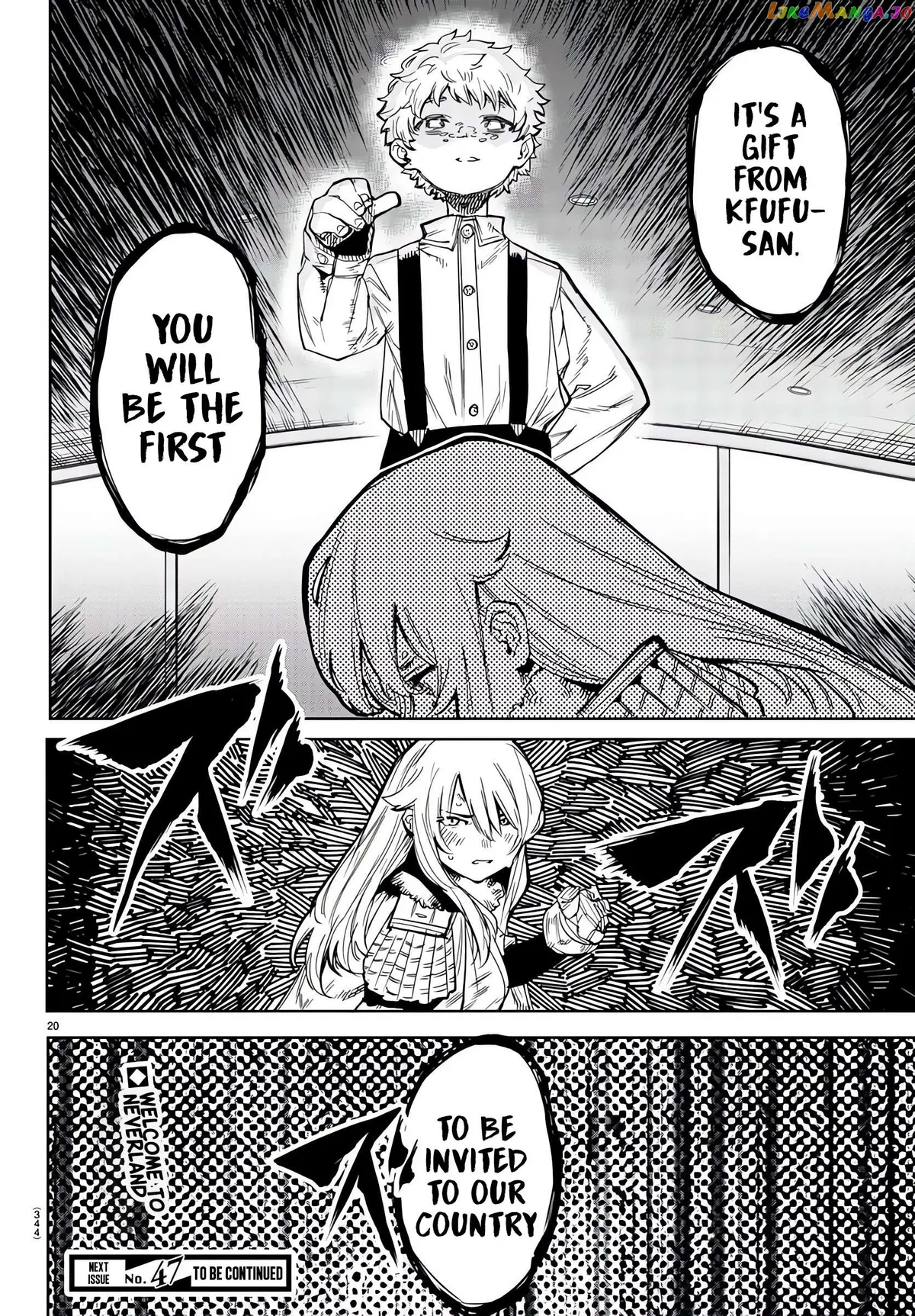 Shy  Manga Chapter 105 page 19 - 