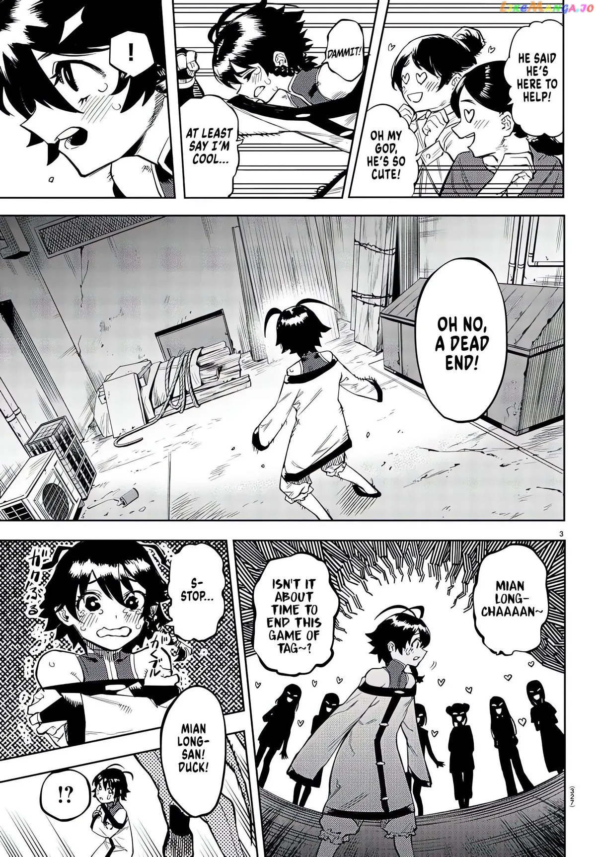 Shy  Manga Chapter 105 page 3 - 