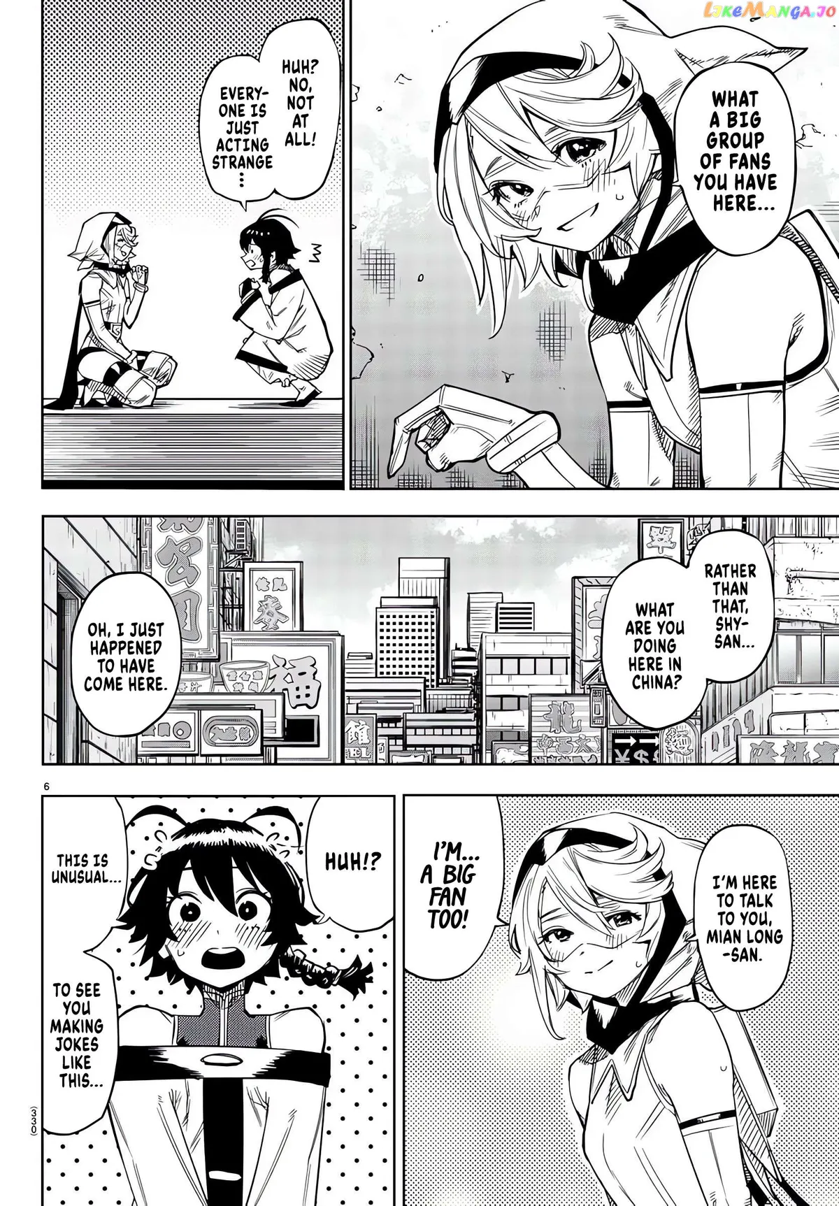 Shy  Manga Chapter 105 page 6 - 