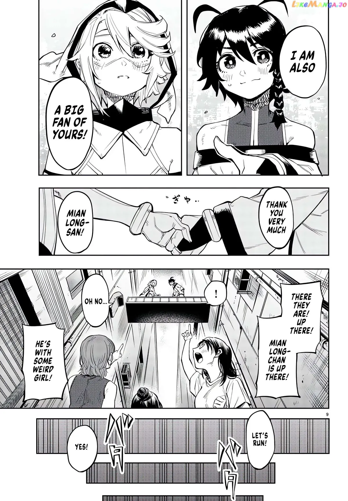 Shy  Manga Chapter 105 page 9 - 