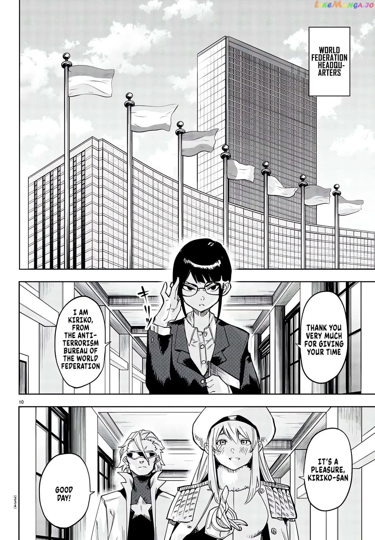 Shy  Manga Chapter 105 page 10 - 