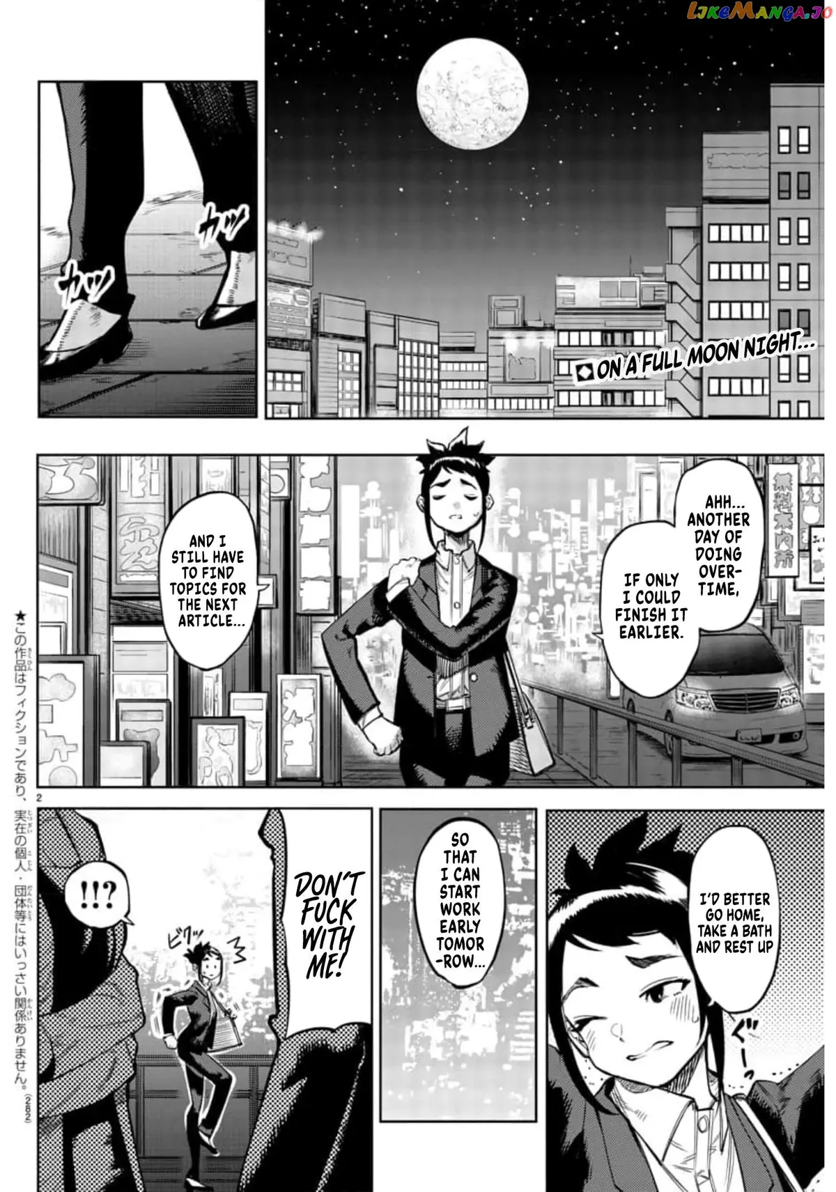 Shy  Manga Chapter 106 page 2 - 