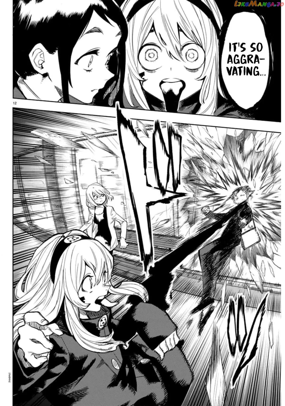 Shy  Manga Chapter 106 page 12 - 