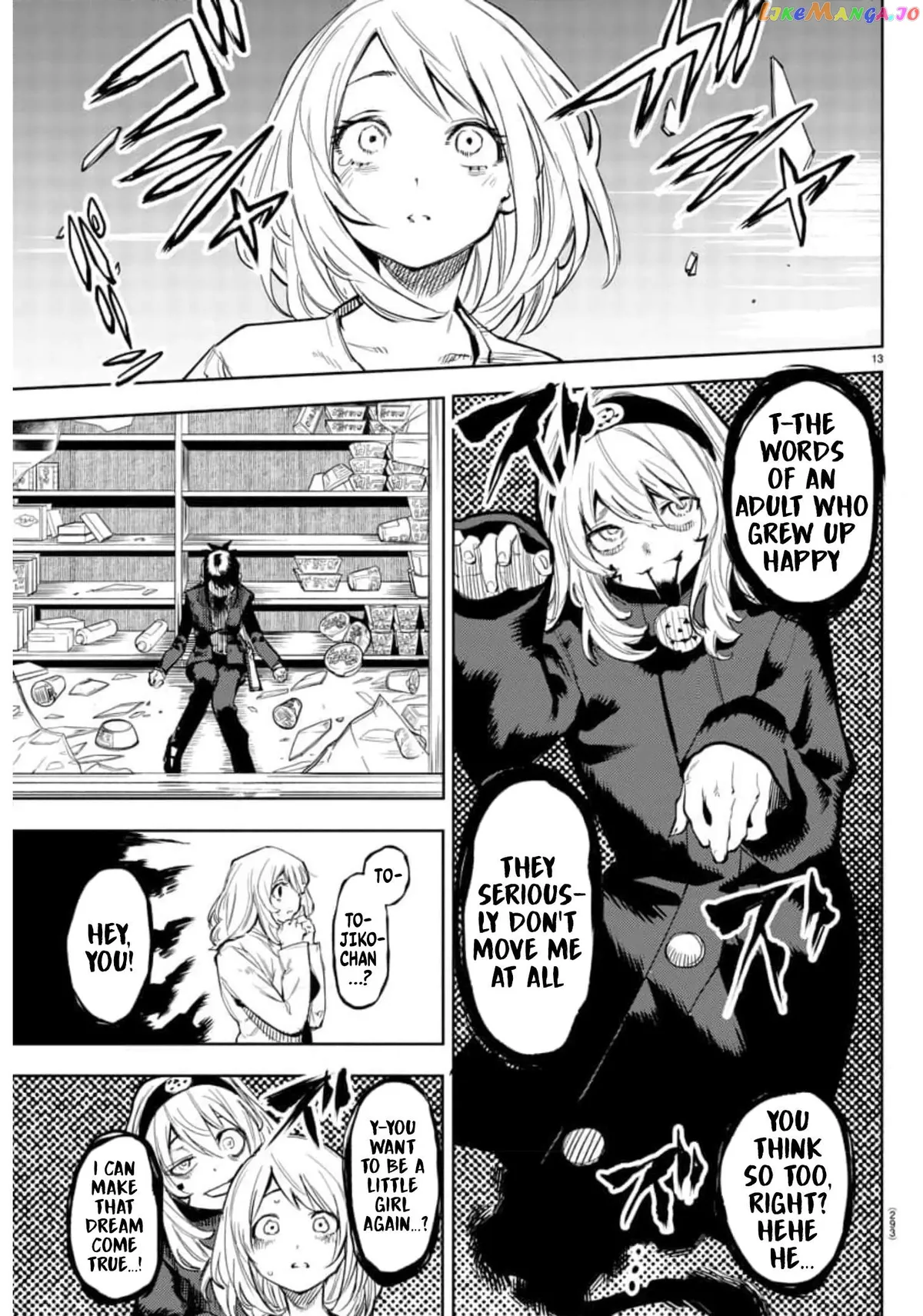 Shy  Manga Chapter 106 page 13 - 