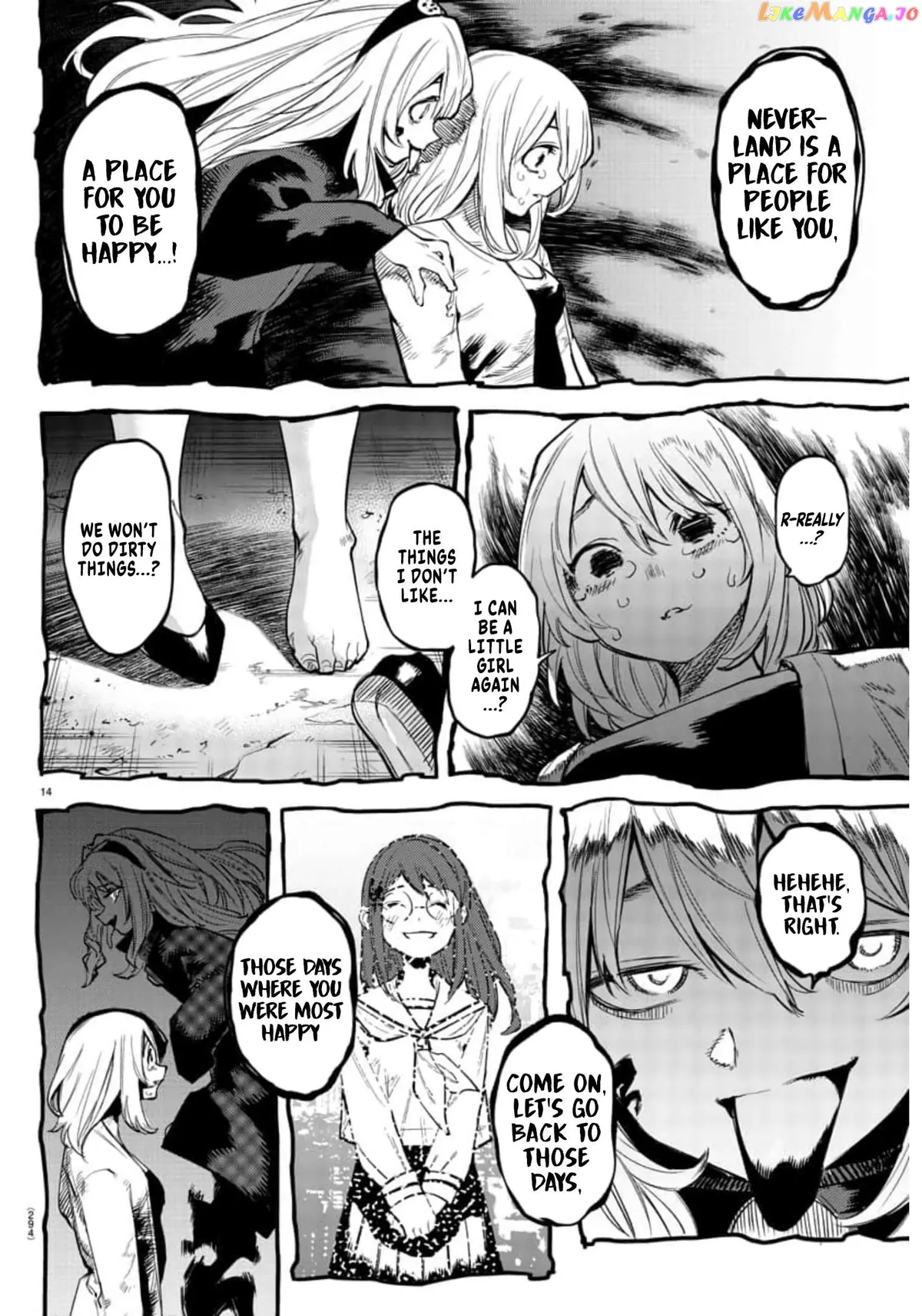 Shy  Manga Chapter 106 page 14 - 