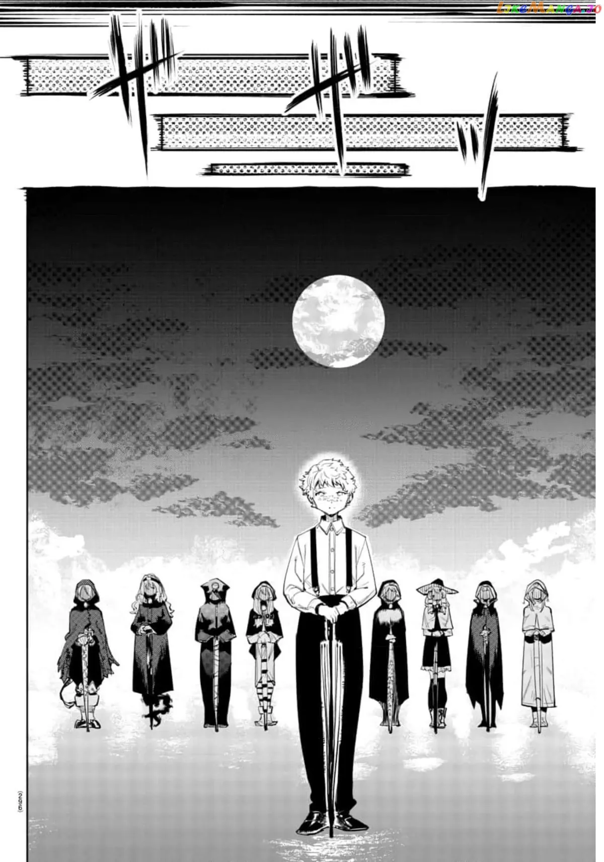 Shy  Manga Chapter 106 page 16 - 