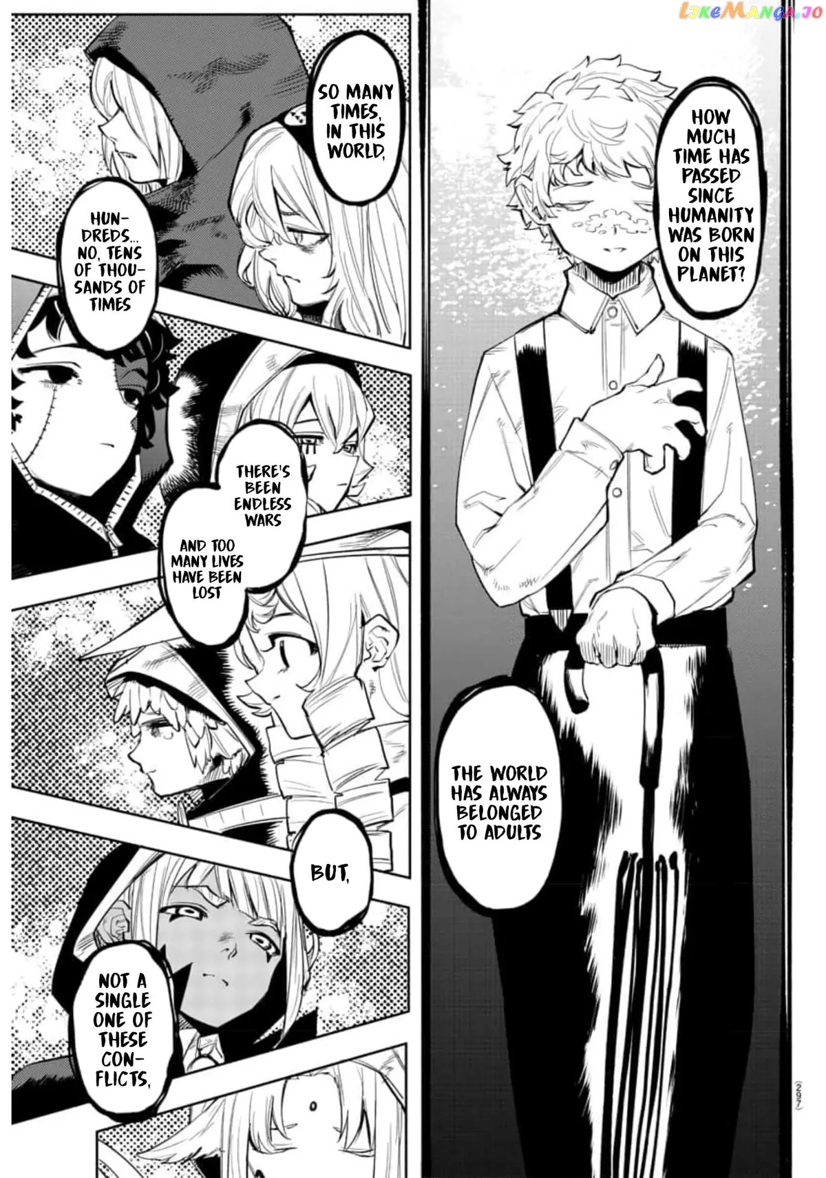 Shy  Manga Chapter 106 page 17 - 