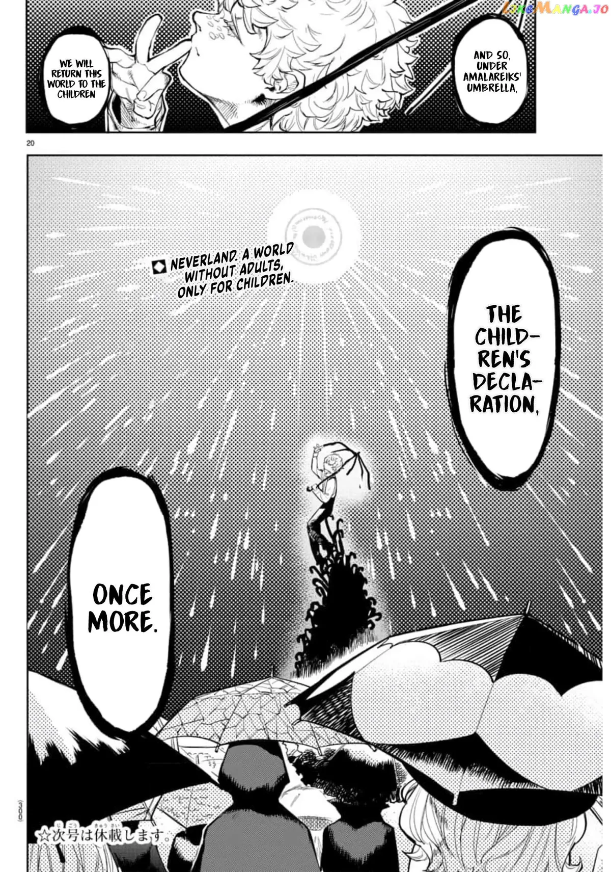Shy  Manga Chapter 106 page 20 - 