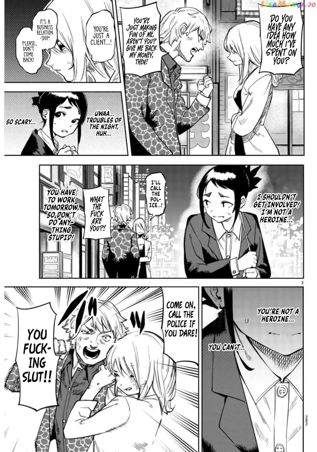 Shy  Manga Chapter 106 page 3 - 